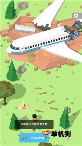 ���콨����(�ĵ�������Ϸ)v0.3.18 �ֻ����ͼ