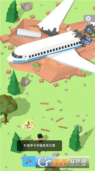 ���콨����(�ĵ�������Ϸ)v0.3.18 �ֻ����ͼ