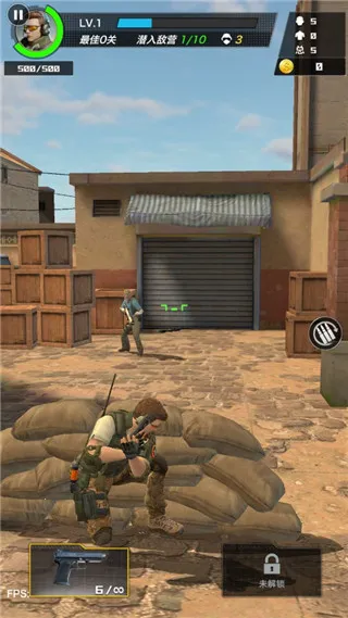 一枪制敌2025下载安装 一枪制敌2025下载安装