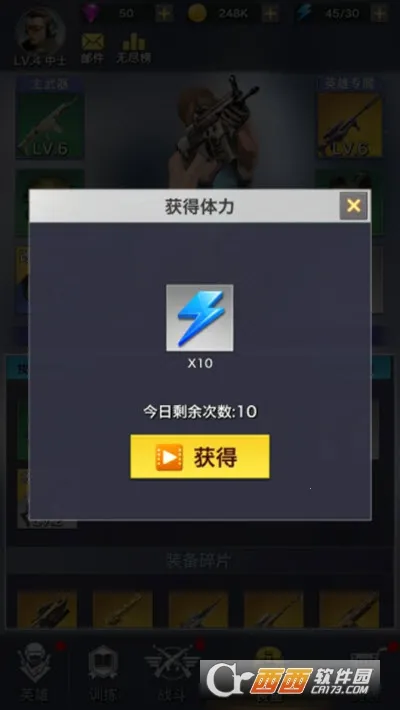 һǹ�Ƶ�2025���ذ�װv1.1.4 ��׿���ͼ