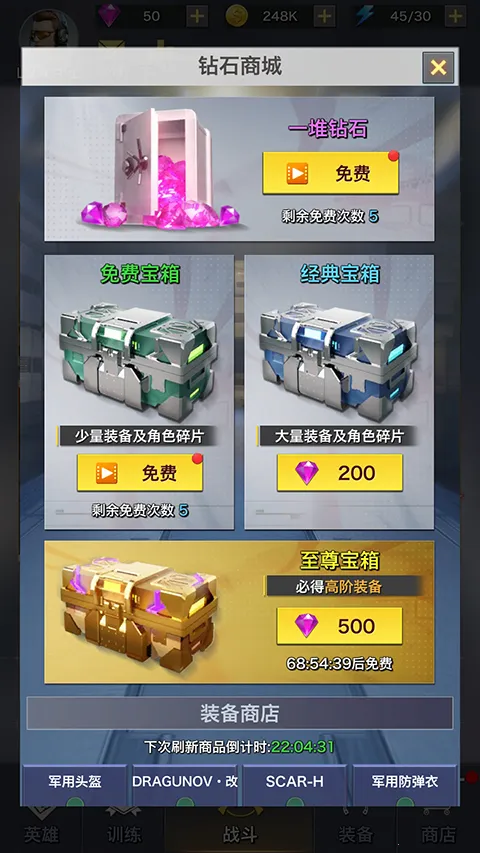 һǹ�Ƶ�2025���ذ�װv1.1.4 ��׿���ͼ