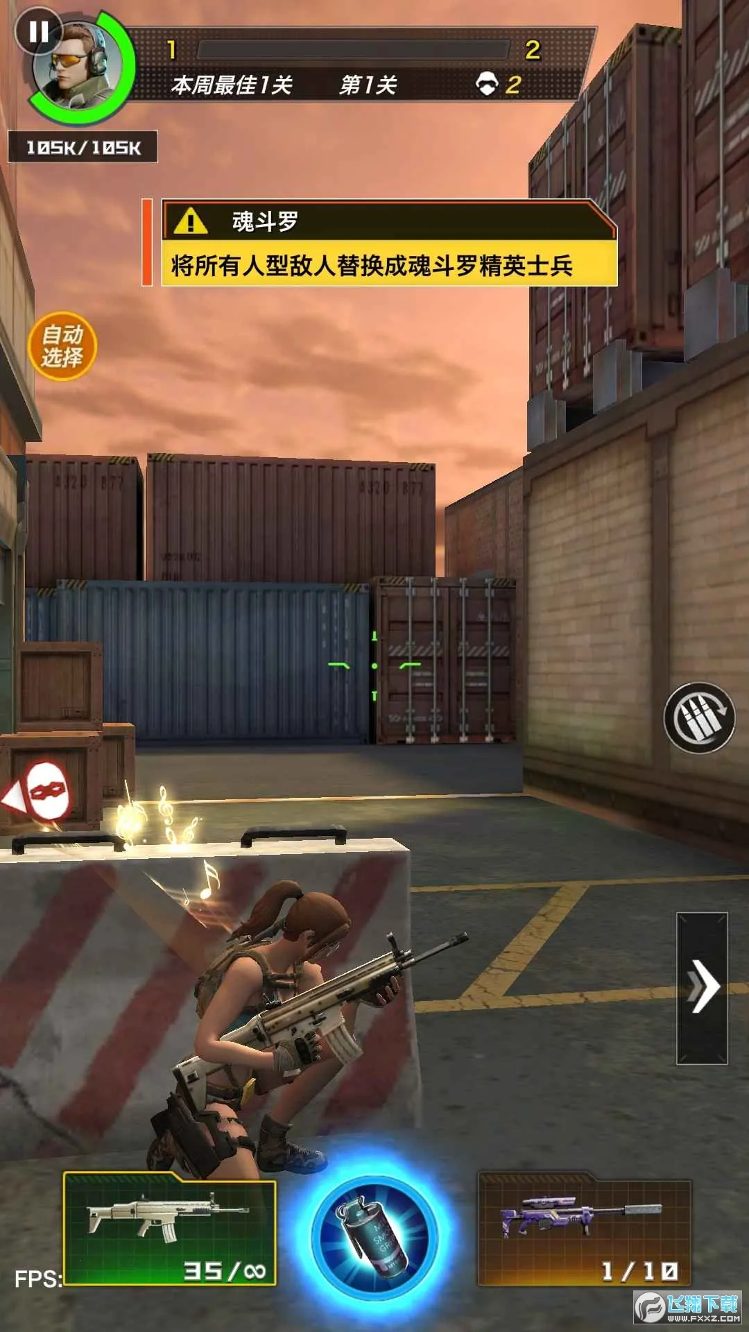 һǹ�Ƶ�2025���ذ�װv1.1.4 ��׿���ͼ