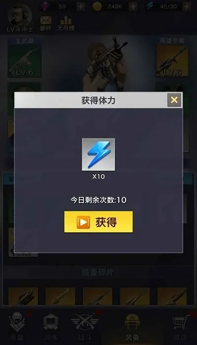 һǹ�Ƶ�2025���ذ�װv1.1.4 ��׿���ͼ