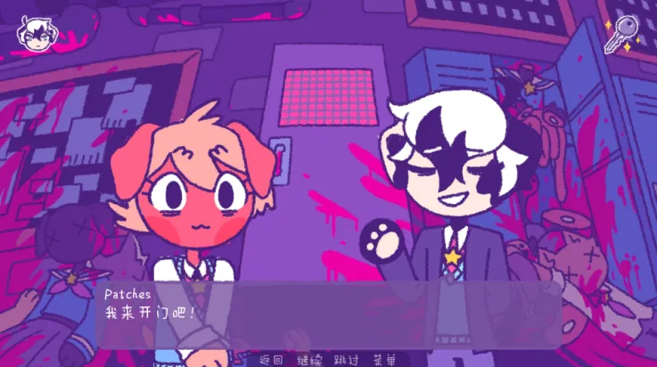 ����ĩ��һ������2025���°汾v1.4 �ٷ������ͼ