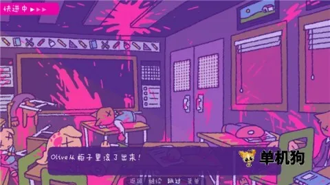 ����ĩ��һ������2025���°汾v1.4 �ٷ������ͼ