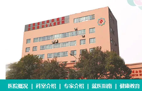 �������ϸ���(����ҽ�Ʒ���)