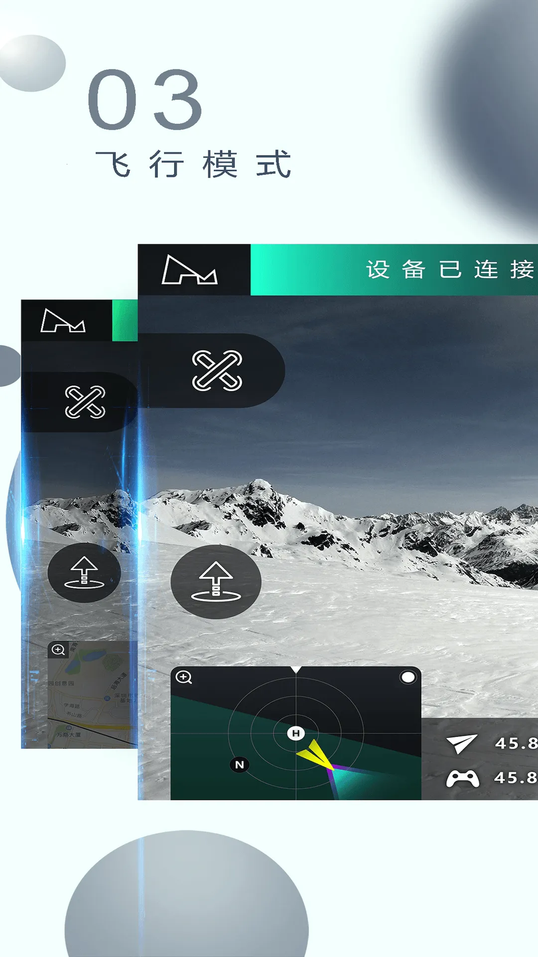 ����ɭ���˻�2025���ذ�װv3.8.6 �ٷ������ͼ