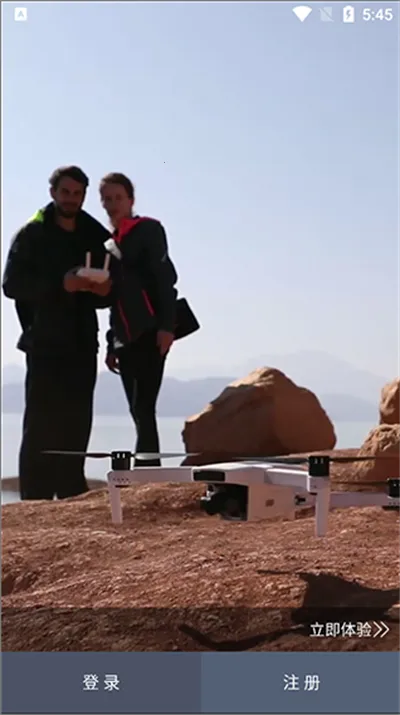 哈博森无人机2025下载安装 哈博森无人机2025下载安装