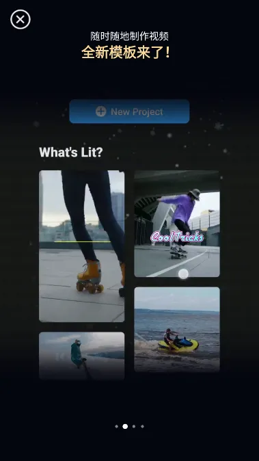 �������(��Ƶ��������)v7.12.3 �ٷ������ͼ