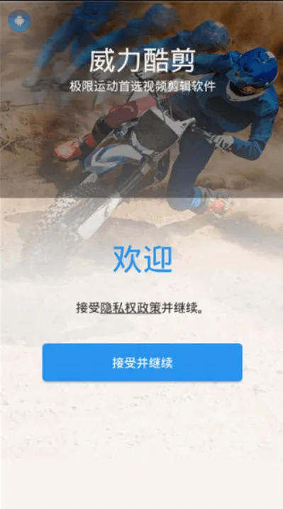 �������(��Ƶ��������)v7.12.3 �ٷ������ͼ