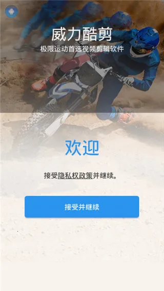 �������(��Ƶ��������)v7.12.3 �ٷ������ͼ