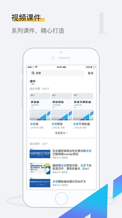 ̽ǻ2025�ٷ����°汾v1.1.7 �ٷ������ͼ