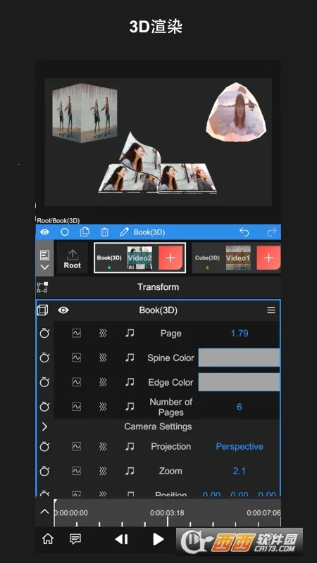 nv����2025�ٷ����°汾v8.4.5 �ֻ����ͼ