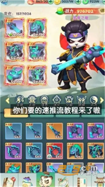 ���Ұ�(�ƶ��ͷ�ƽ̨)v4.13.53 ��׿���ͼ