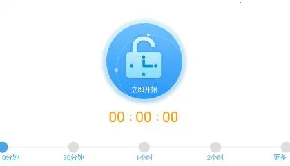 神兽锁屏2025下载安装 神兽锁屏2025下载安装