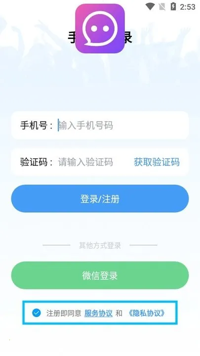 ҹ��(������������)