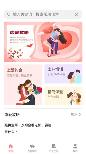 ҹ��(������������)