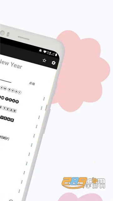 �������ְ�׿���ֻ���v2.9.14 �ٷ������ͼ