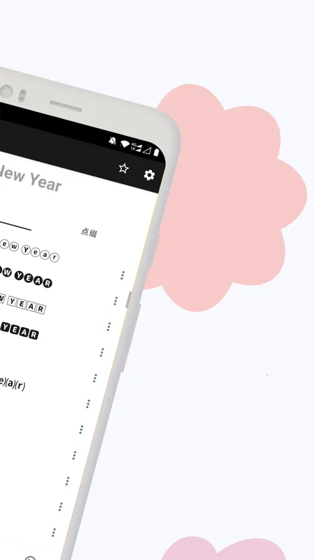 �������ְ�׿���ֻ���v2.9.14 �ٷ������ͼ