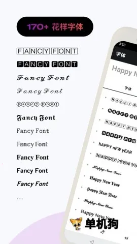 �������ְ�׿���ֻ���v2.9.14 �ٷ������ͼ