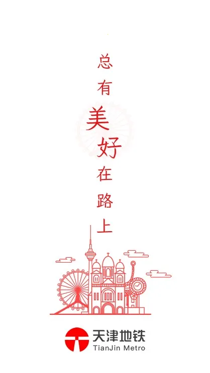 ������(��������ƽ̨)v3.0.18 �ٷ������ͼ