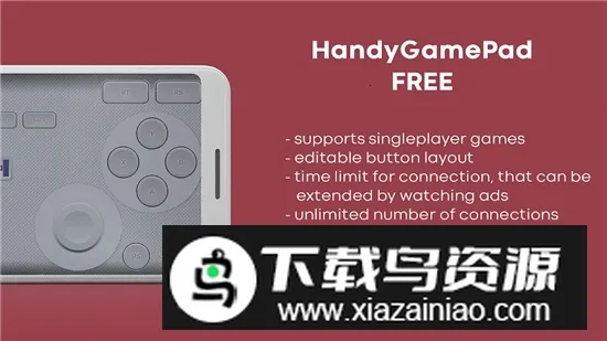 ��windows(��Ϸ�ֱ���׿����)v4.23-free ��׿���ͼ