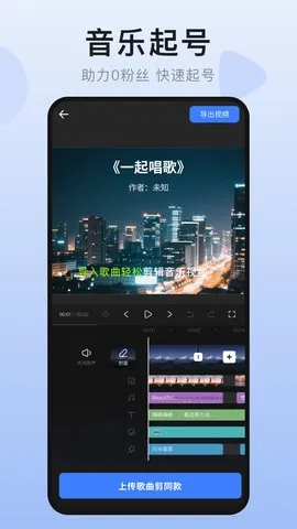 Ȥ����Ƶ(��Ƶ��������)v1.0.1 �ٷ������ͼ