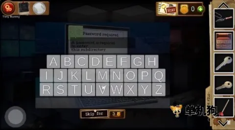 侦探游戏案件111 第4张图