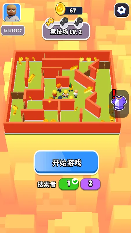 ����ץ��ѽ(Ȥζ׷����Ϸ)v1.00 ��׿���ͼ