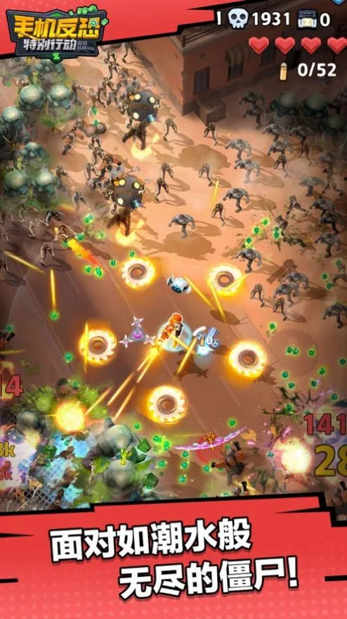 �ֻ������ر��ж���2025���°汾v1.0 �ֻ����ͼ