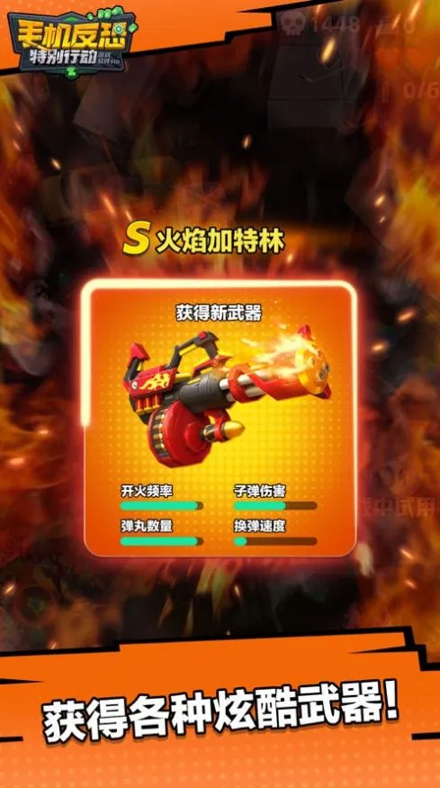 �ֻ������ر��ж���2025���°汾v1.0 �ֻ����ͼ