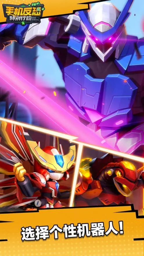 �ֻ������ر��ж���2025���°汾v1.0 �ֻ����ͼ