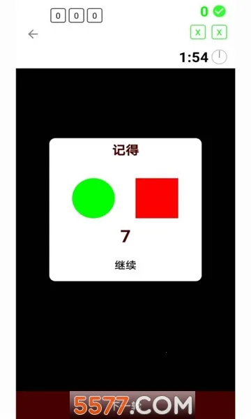 ��������2025�ٷ����°汾v1.4.1 �ֻ����ͼ