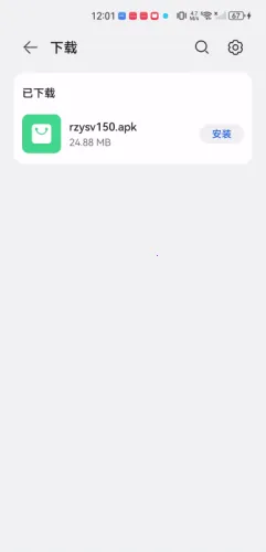 ����Ӱ��2025�ٷ�����