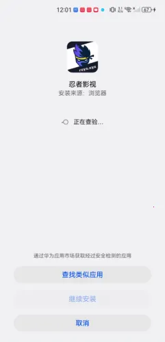 ����Ӱ��2025�ٷ�����