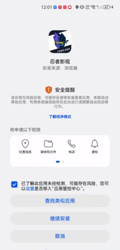 ����Ӱ��2025�ٷ�����