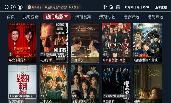 ����Ӱ�Ӱ�׿���ֻ���