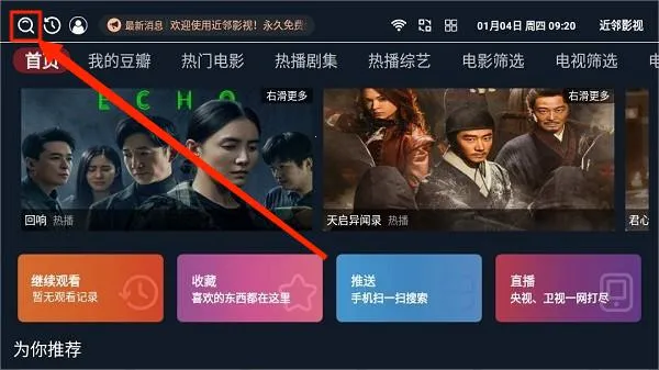 ����Ӱ�Ӱ�׿���ֻ���