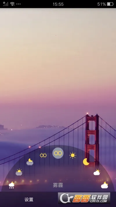 ������ֽ(��ֽ���ع���)v1.2 �ٷ������ͼ