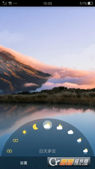 ������ֽ(��ֽ���ع���)v1.2 �ٷ������ͼ