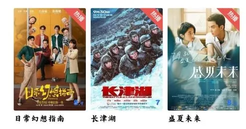 ��ţӰԺ�����ֻ���