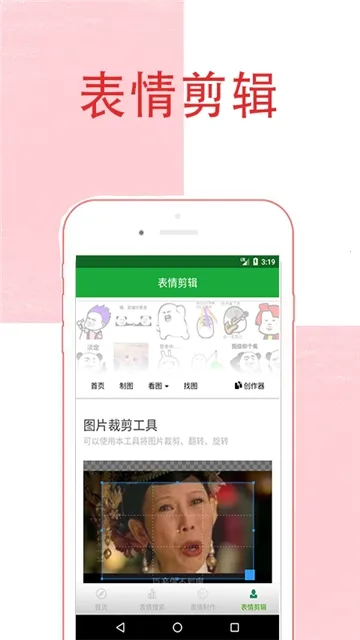 ��ͼ�������2025���ذ�װv1.0 ��Ѱ��ͼ