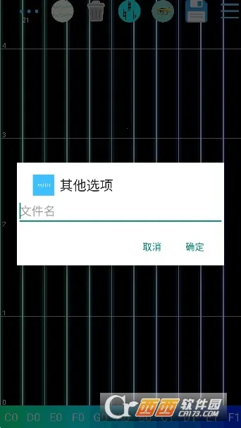 MIDI�����������ֻ���v1.0 �ٷ������ͼ