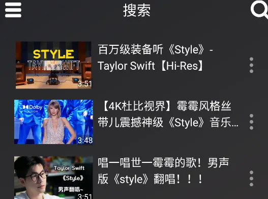 轩哥音乐(音乐播放下载) 轩哥音乐(音乐播放下载)