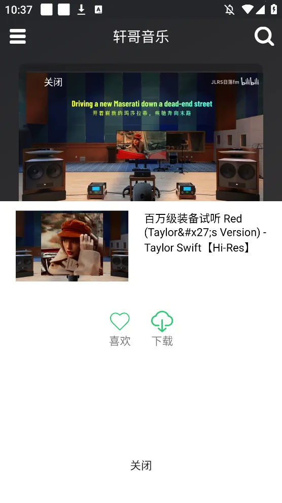 ��������(���ֲ�������)v1.0 ��Ѱ��ͼ