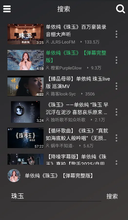 ��������(���ֲ�������)v1.0 ��Ѱ��ͼ