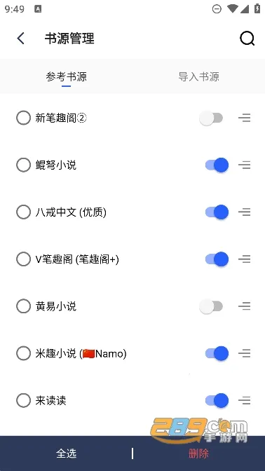 �����鷻2025�ٷ�����v2.0 �ֻ����ͼ