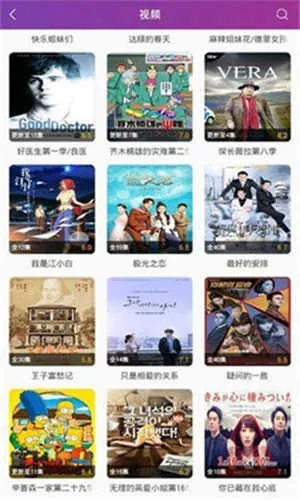 ��Ӱ�۷�(Ӱ����Դ����)v1.0.2 �ֻ����ͼ