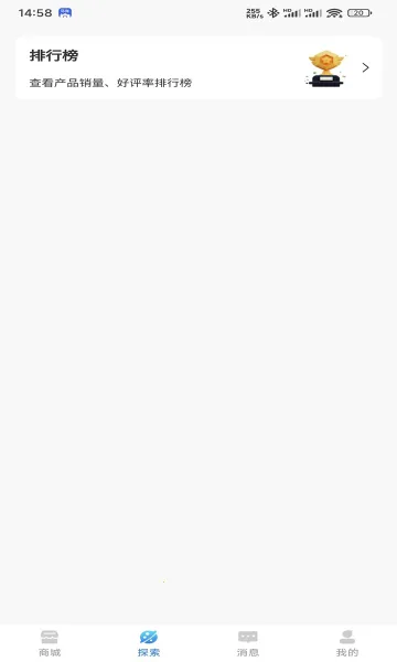 ɽˮ����(���Ƶ���ƽ̨)v1.5.2 ��׿���ͼ