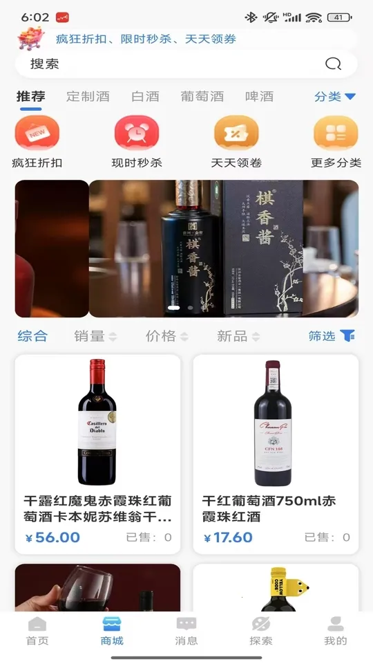 ɽˮ����(���Ƶ���ƽ̨)v1.5.2 ��׿���ͼ